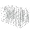 Gabion Raised Bed Galvanized Steel 35.4"x19.7"x19.7" - Silver