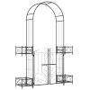Outsunny 7' Garden Arch Arbor, Metal Arch Trellis with Gate, Garden Archway for Climbing Vines, Black