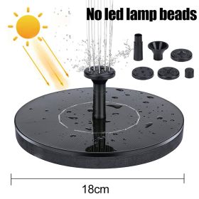 18/16/13cm Solar Water Fountain Colorful Fountain Floating (Color: 18cm no led, Ships From: China)