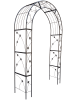 Metal Garden Arch Garden Arbor Trellis Climbing Plants Support Arch Outdoor Arch Wedding Arch Party Events Archway Black