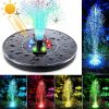 18/16/13cm Solar Water Fountain Colorful Fountain Floating