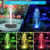 18/16/13cm Solar Water Fountain Colorful Fountain Floating