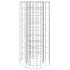 Gabion Fire Pit Ø 19.7" Galvanized Iron
